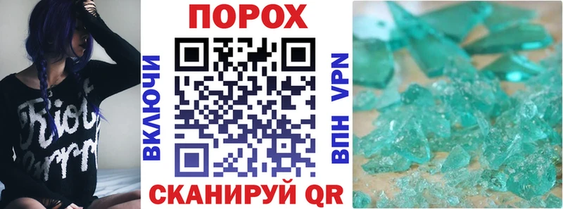 hydra ссылки Миасс АМФ Premium закладки