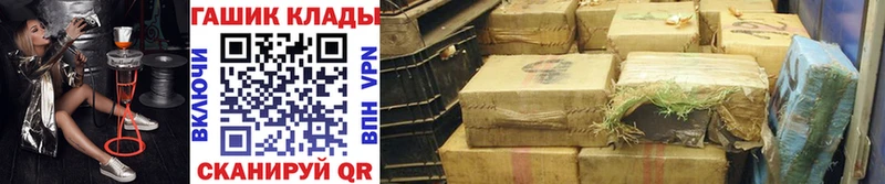 Гашиш индика сатива  Миасс 