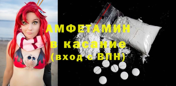 дурь Армянск