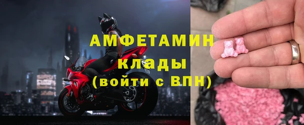дурь Армянск