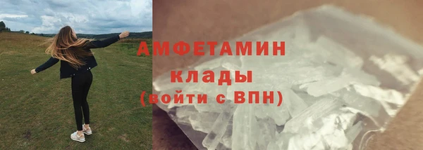 дурь Армянск