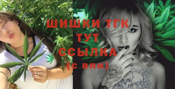 дурь Армянск