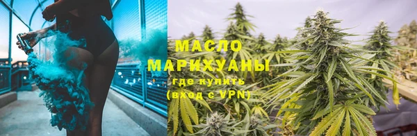 дурь Армянск