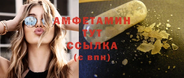 дурь Армянск