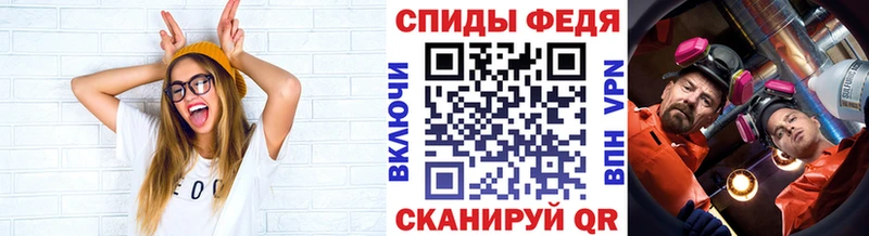Метамфетамин Декстрометамфетамин 99.9%  Миасс 